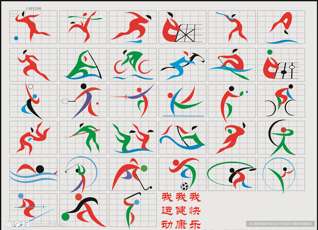 深度对比时