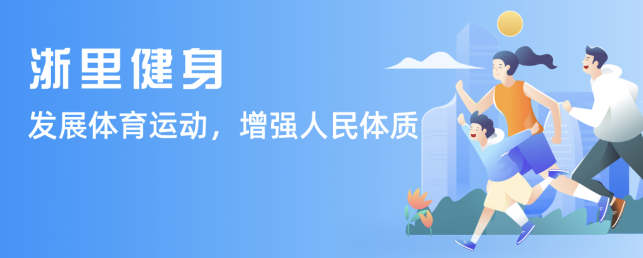 更大的挑戰