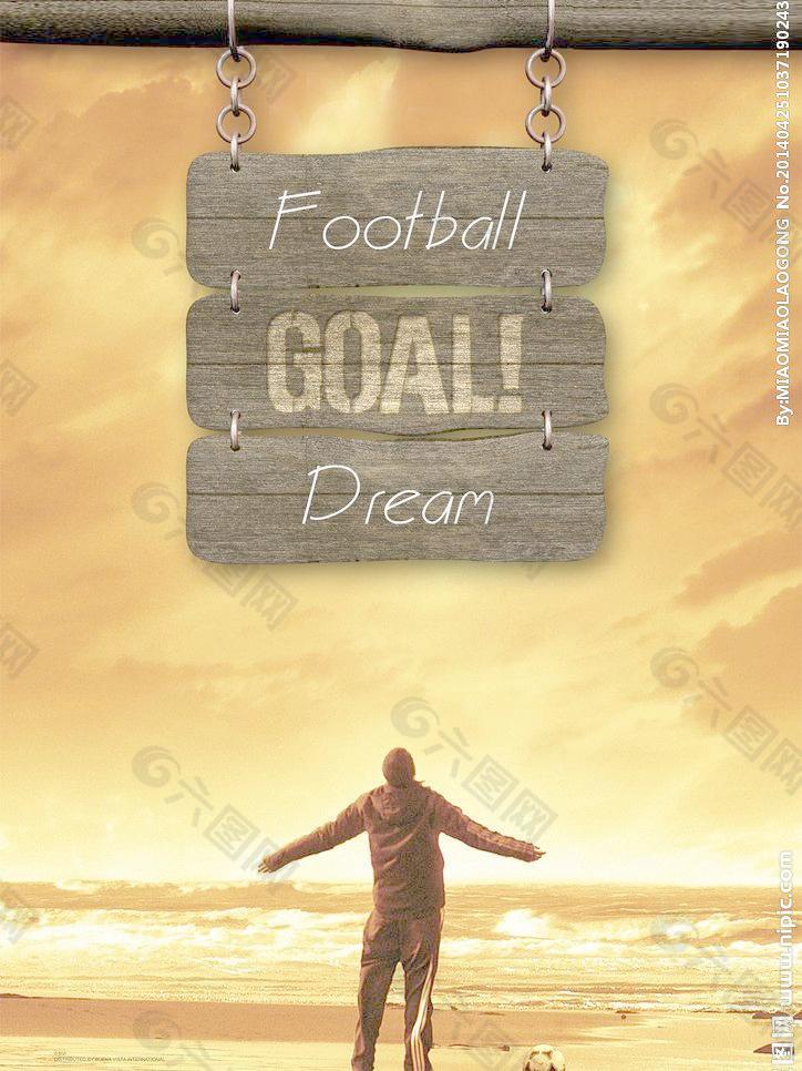 凯尔特人亟 凯尔特人亟