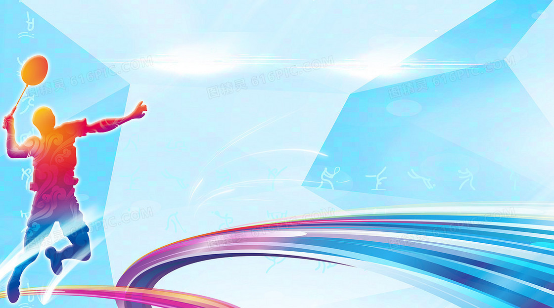 时找到得分 时找到得分