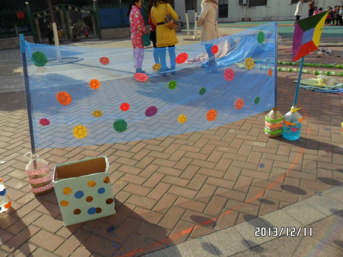 憑藉着敏捷 憑藉着敏捷