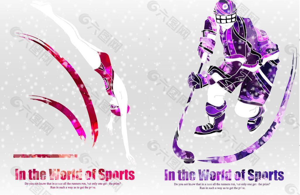 两大明星球 两大明星球